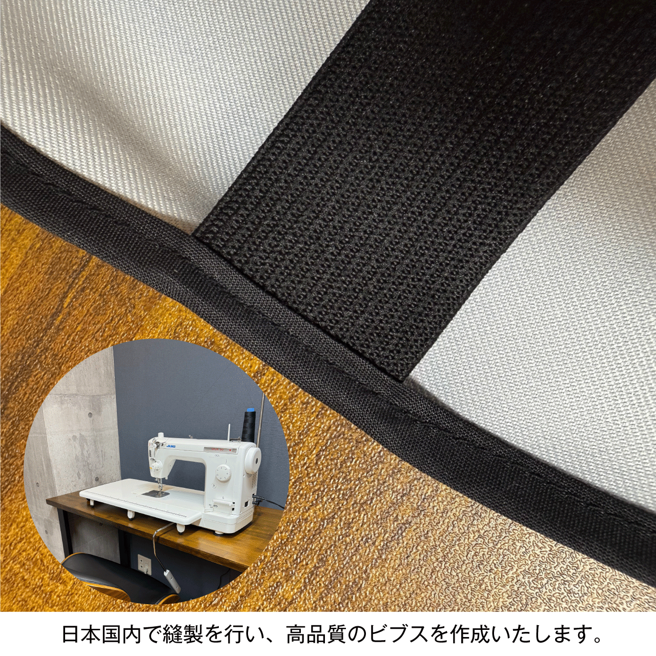 【デザインビブスE│3枚セットから】お好きなデザインにネームと番号を入れてオリジナルビブスを作成
